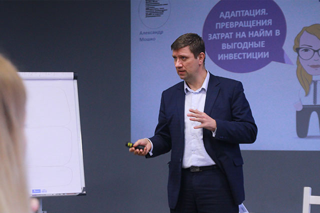 Обучение, курсы и тренинги для менеджеров и директоров по персоналу HRD от Студии Сорокина и Кулинкович