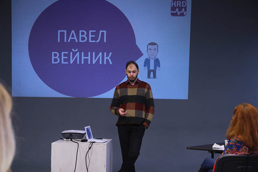 Обучение, курсы и тренинги для менеджеров и директоров по персоналу HRD от Студии Сорокина и Кулинкович